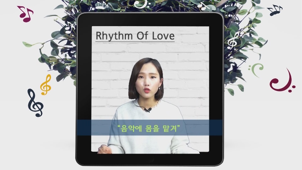 30 Rhythm Of Love